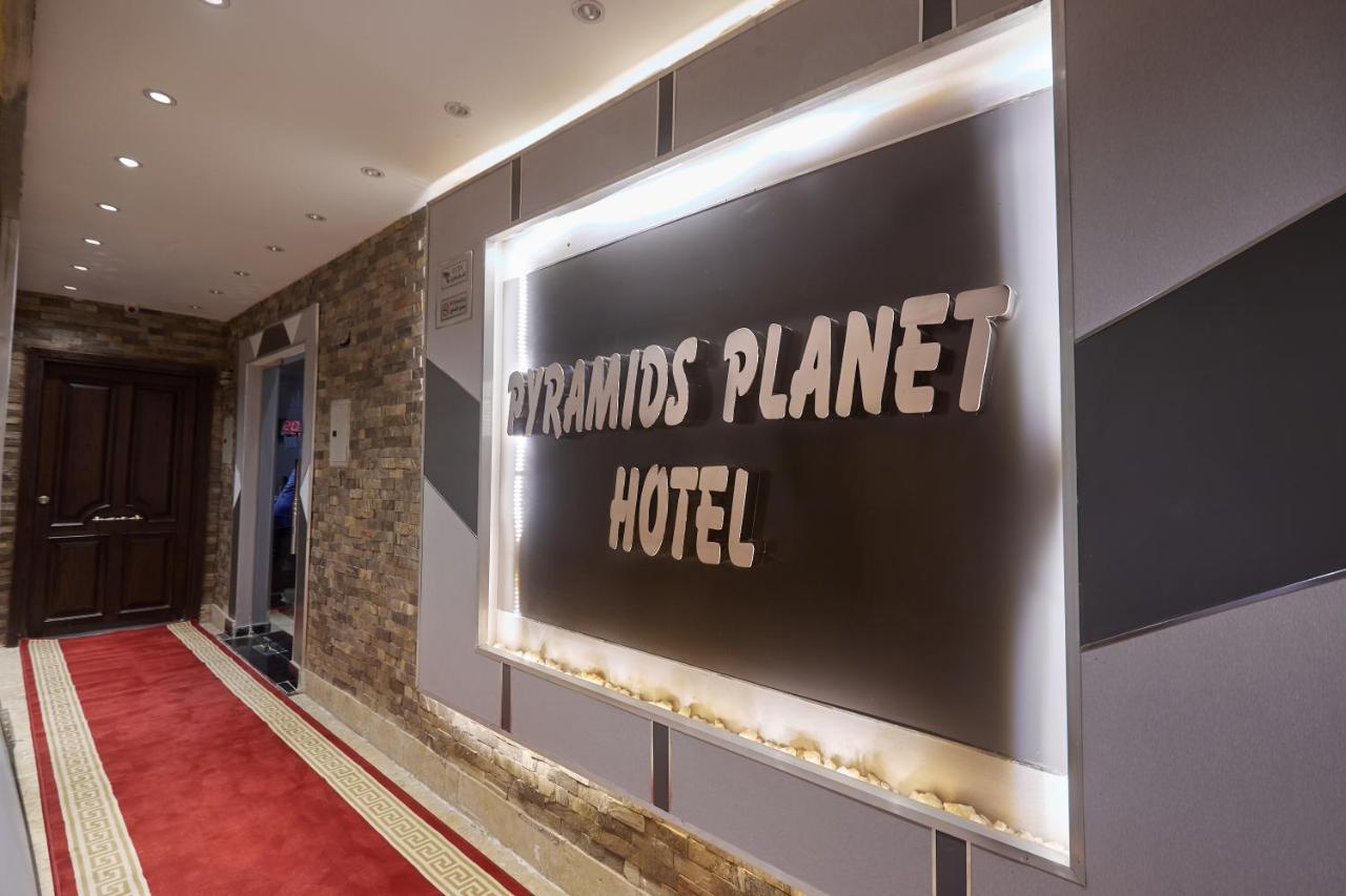 Pyramids Planet Hotel Ghatati 외부 사진