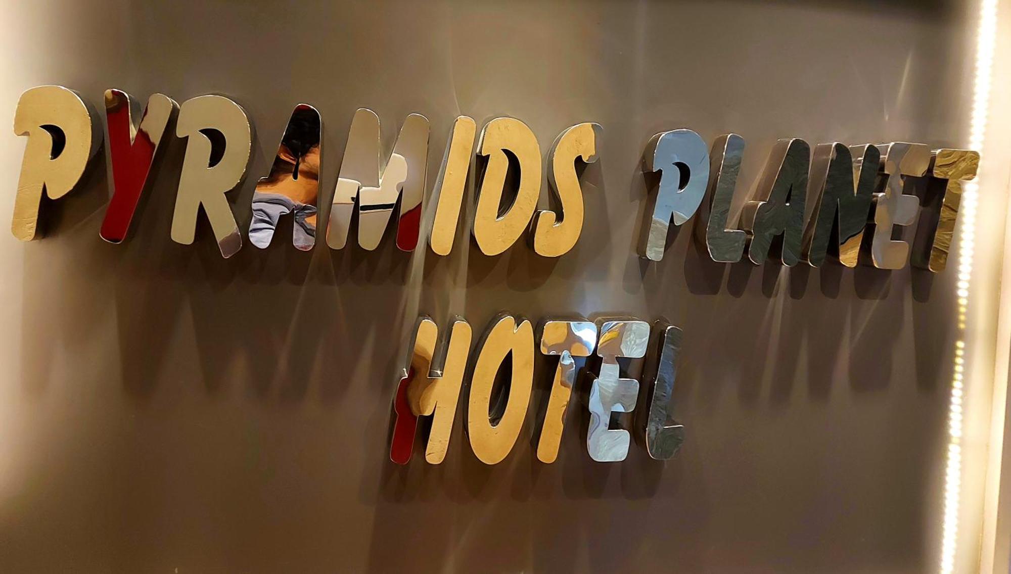Pyramids Planet Hotel Ghatati 객실 사진